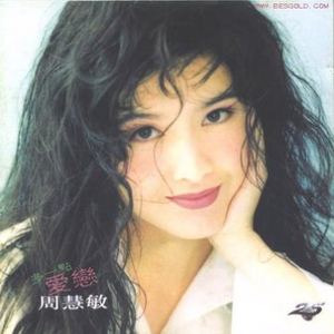 亚洲va韩国va欧美va精品
