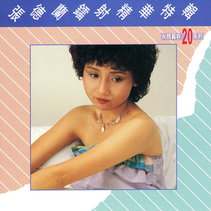 亚洲va韩国va欧美va精品
