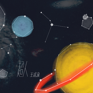 亚洲va韩国va欧美va精品
